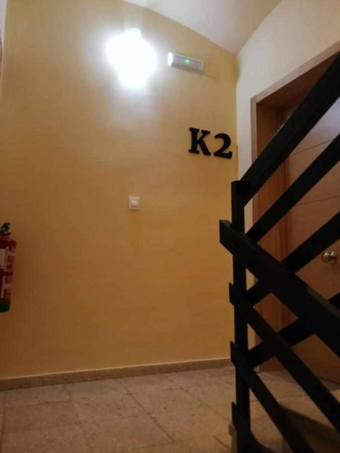 Kubik Apartamentos K1 Caces エクステリア 写真